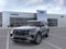 2026 Ford Explorer Active 100A