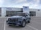 2026 Ford Explorer Active 100A