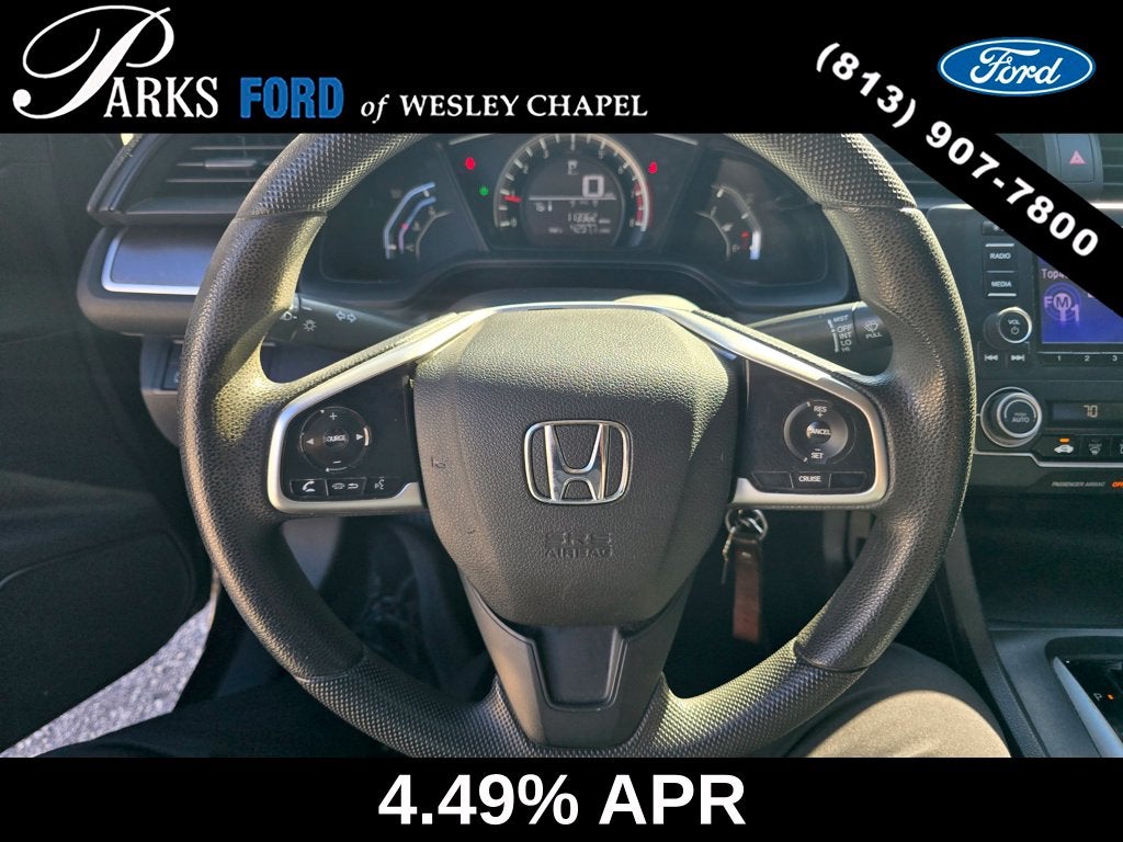 2017 Honda Civic LX