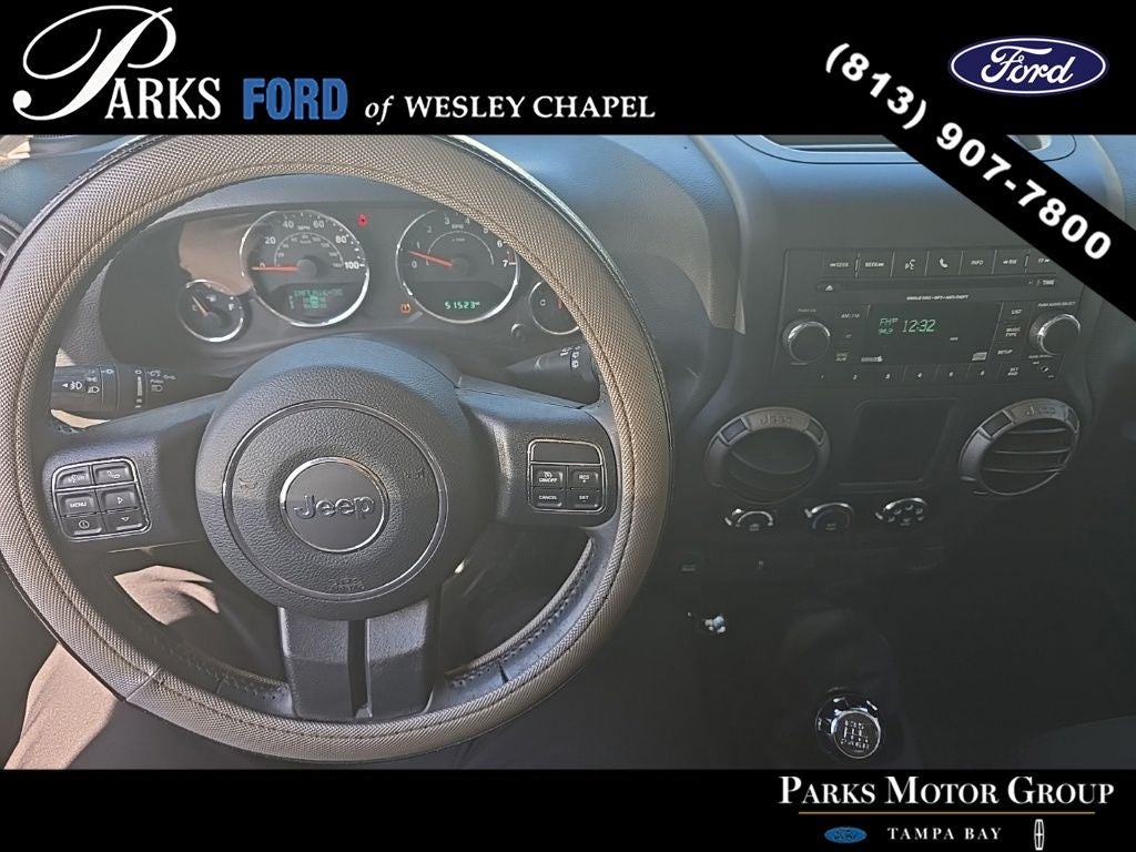 2016 Jeep Wrangler Unlimited Sport