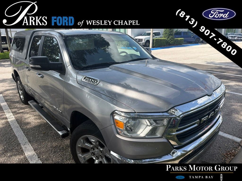 2020 RAM 1500 Big Horn/Lone Star