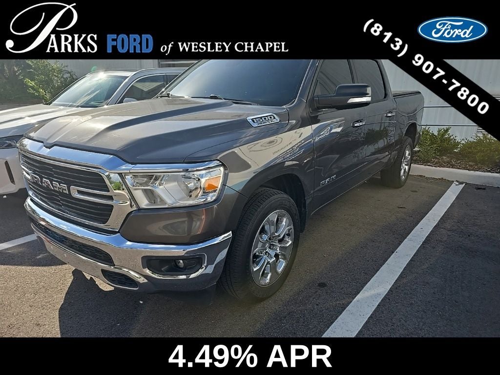 2020 RAM 1500 Big Horn/Lone Star