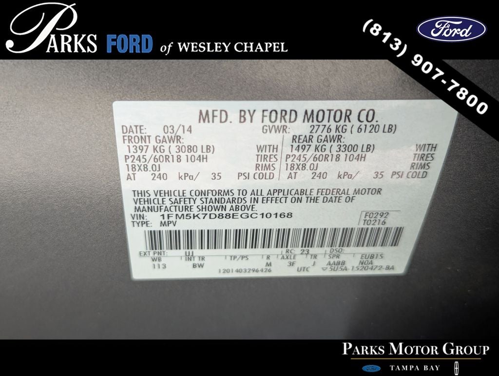 2014 Ford Explorer XLT