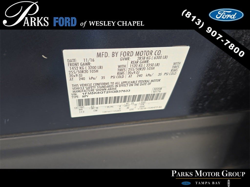 2017 Ford Explorer Sport