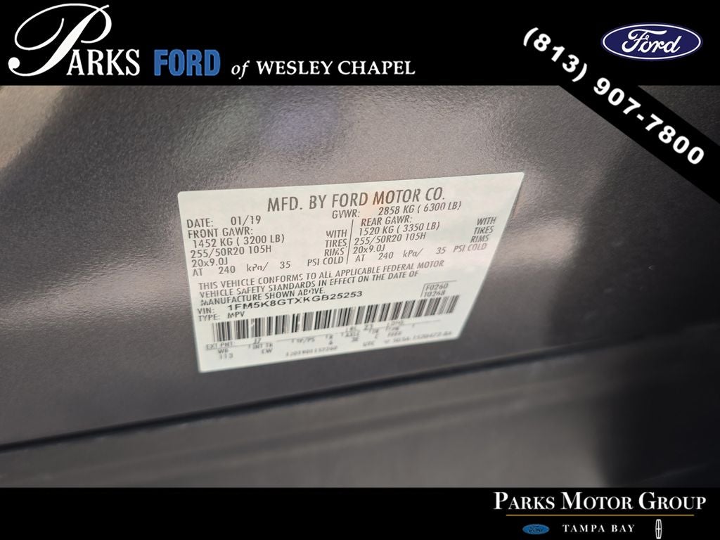 2019 Ford Explorer Sport