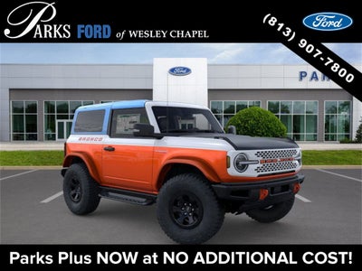 2025 Ford Bronco Stroppe Edition