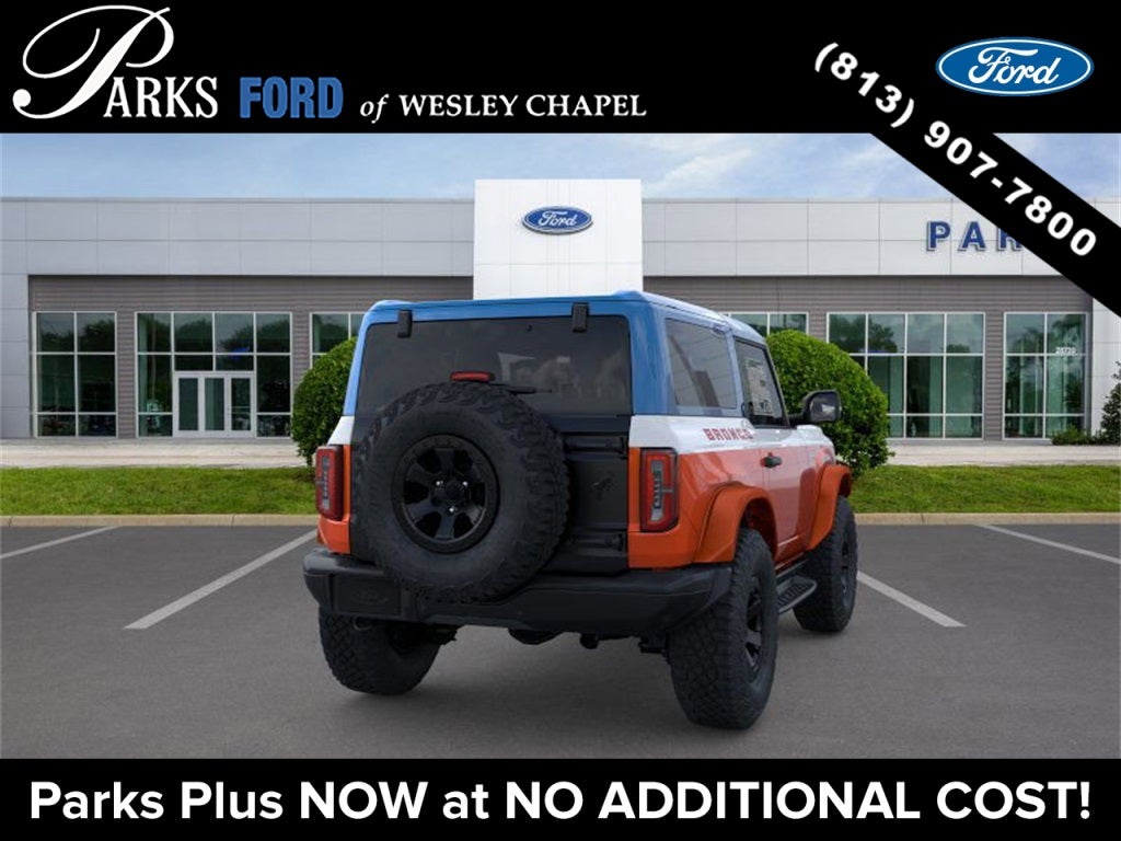 2025 Ford Bronco Stroppe Edition