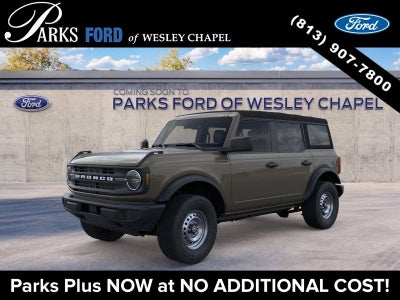 2026 Ford Bronco Base