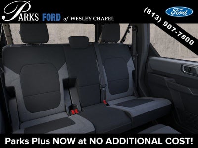 2026 Ford Bronco Base