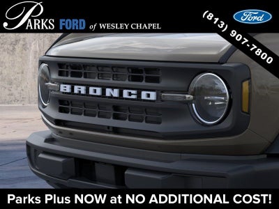 2026 Ford Bronco Base
