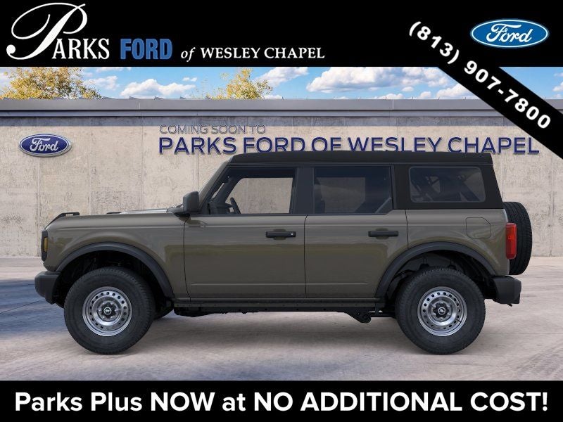 2026 Ford Bronco Base