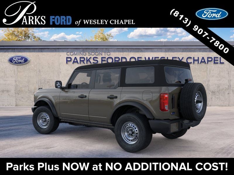 2026 Ford Bronco Base