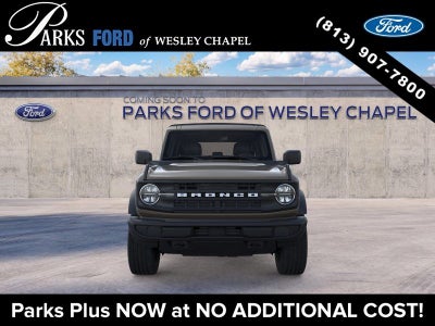 2026 Ford Bronco Base