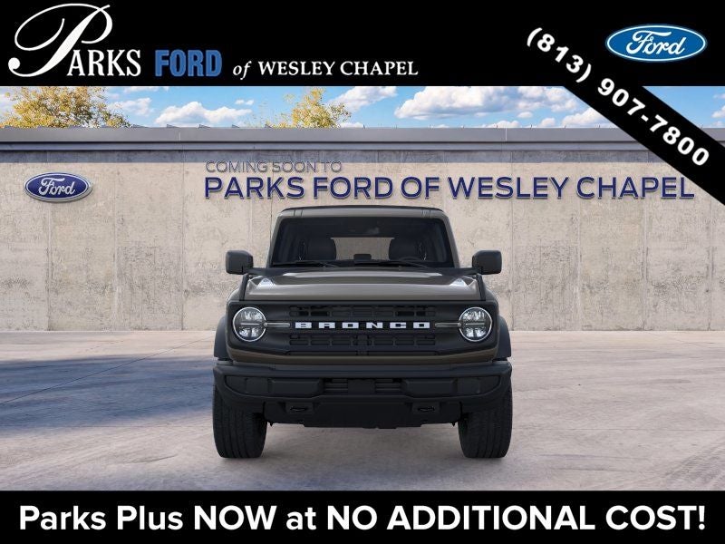 2026 Ford Bronco Base