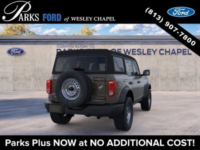 2026 Ford Bronco Base