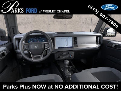2026 Ford Bronco Base