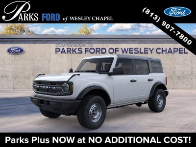 2026 Ford Bronco Base