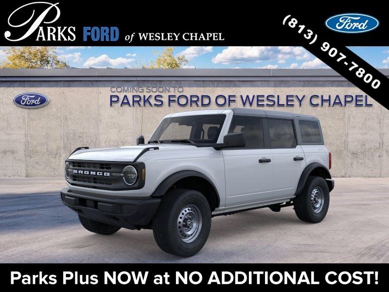 2026 Ford Bronco Base