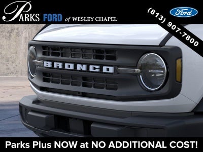 2026 Ford Bronco Base
