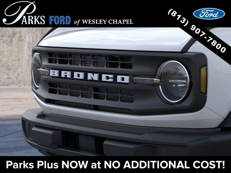2026 Ford Bronco Base