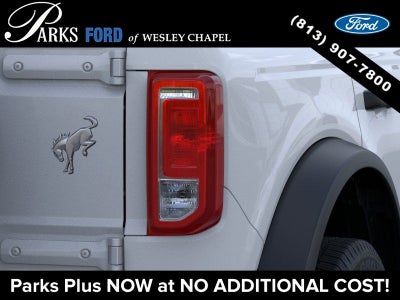 2026 Ford Bronco Base