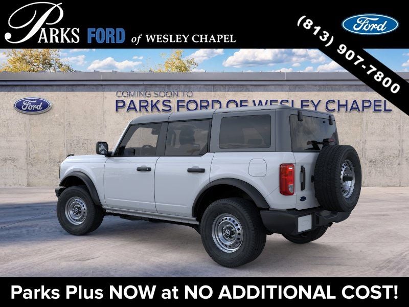 2026 Ford Bronco Base