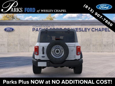 2026 Ford Bronco Base