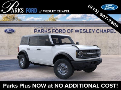 2026 Ford Bronco Base
