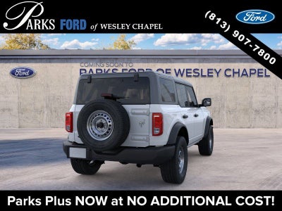 2026 Ford Bronco Base