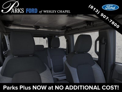 2026 Ford Bronco Base