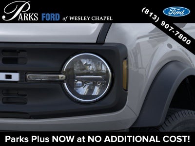 2026 Ford Bronco Base