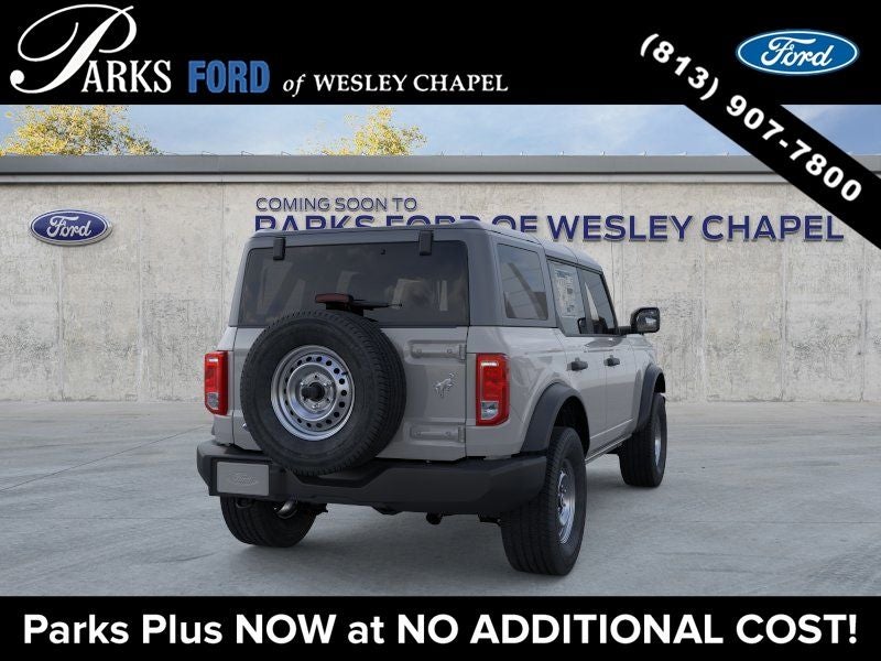 2026 Ford Bronco Base