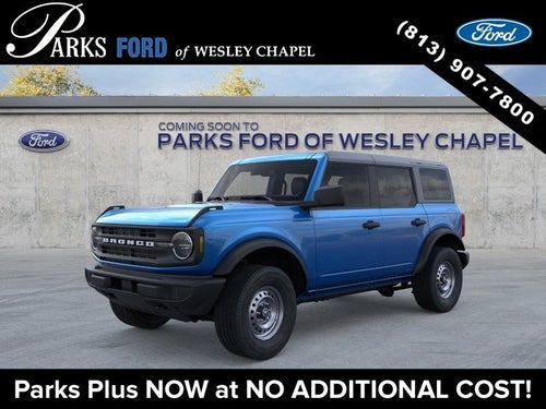 2026 Ford Bronco Base