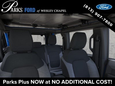 2026 Ford Bronco Base