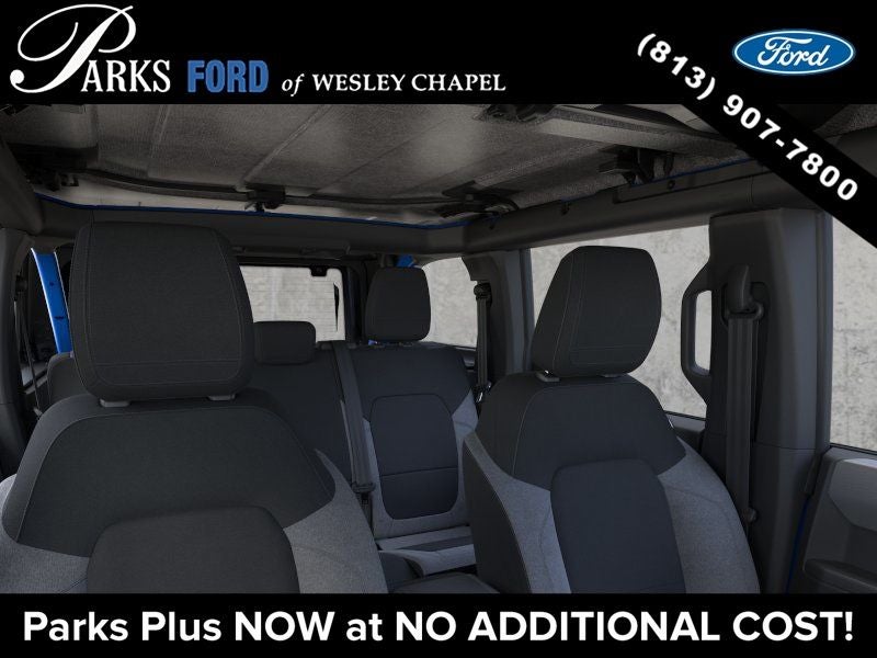 2026 Ford Bronco Base