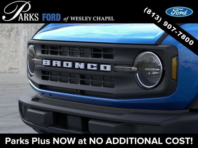 2026 Ford Bronco Base