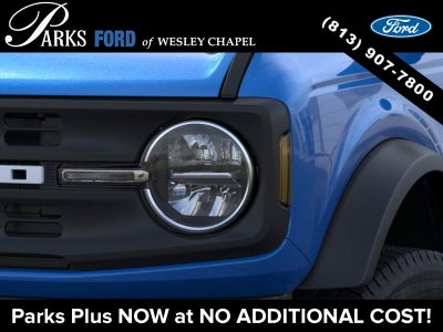 2026 Ford Bronco Base