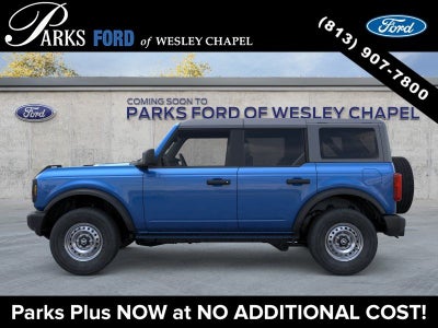 2026 Ford Bronco Base