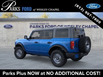 2026 Ford Bronco Base