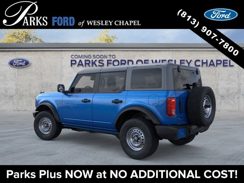 2026 Ford Bronco Base