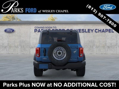 2026 Ford Bronco Base