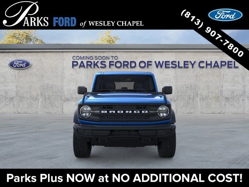 2026 Ford Bronco Base