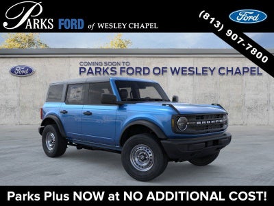 2026 Ford Bronco Base