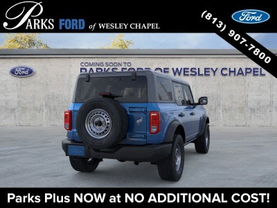 2026 Ford Bronco Base