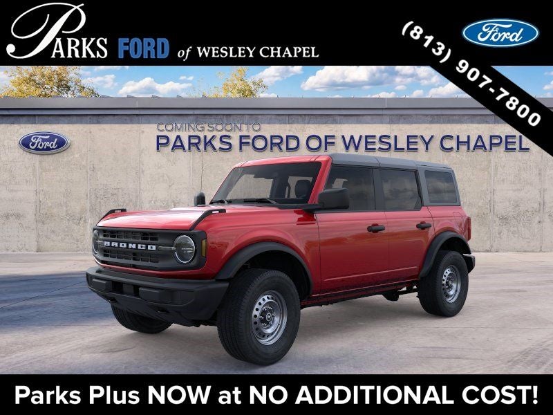 2026 Ford Bronco Base
