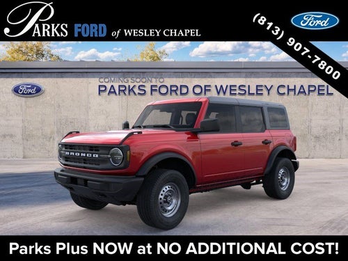 2026 Ford Bronco Base