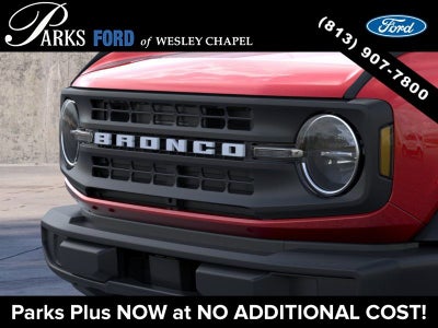 2026 Ford Bronco Base