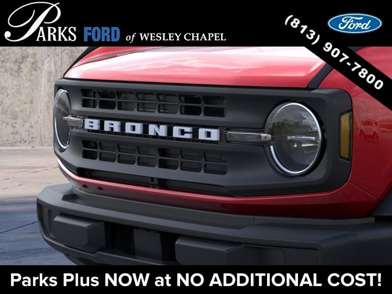 2026 Ford Bronco Base