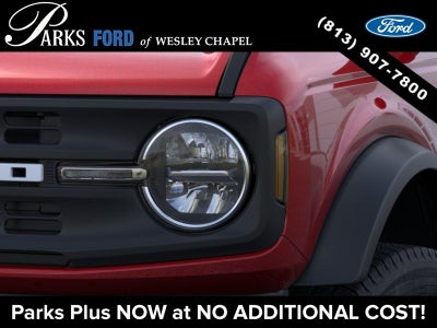 2026 Ford Bronco Base