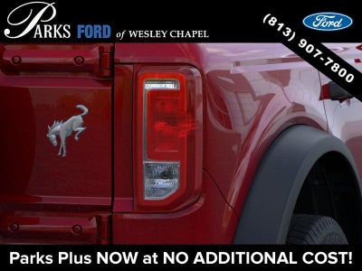 2026 Ford Bronco Base